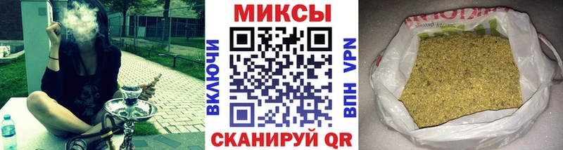 БУТИРАТ бутик  Гусев 
