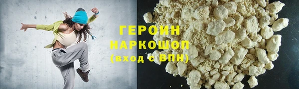 mdma Верхнеуральск