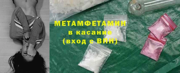 прущий лед Беломорск