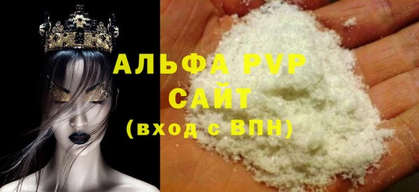 прущий лед Беломорск