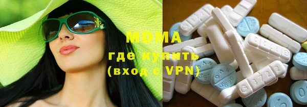 прущий лед Беломорск