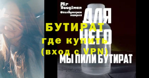 прущий лед Беломорск