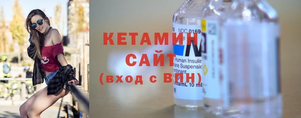 шишки Белоозёрский