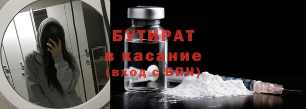 прущий лед Беломорск