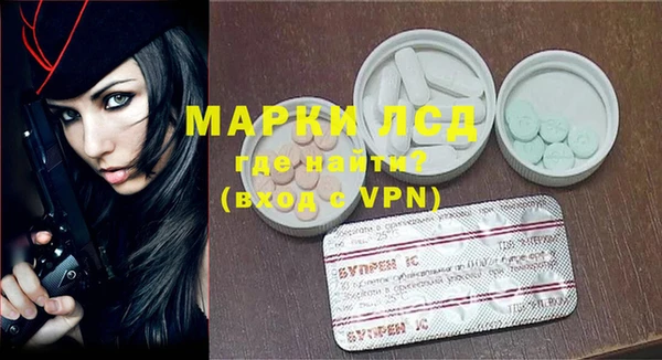 COCAINE Строитель