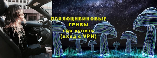 прущий лед Беломорск