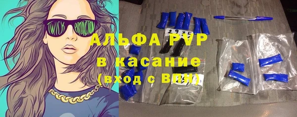 COCAINE Строитель