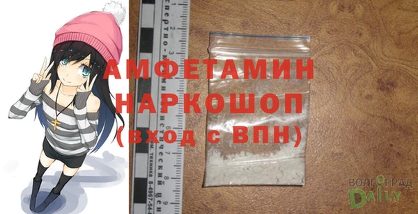 прущий лед Беломорск