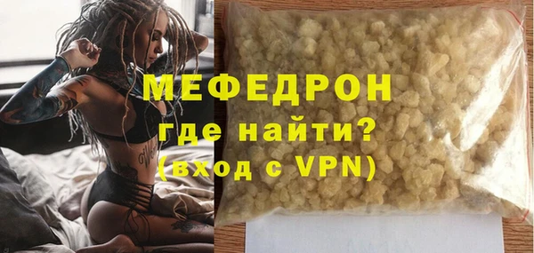 прущий лед Беломорск