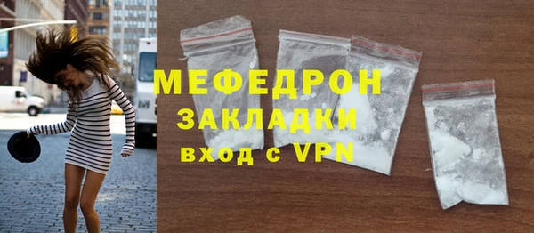 прущий лед Беломорск