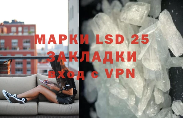 прущий лед Беломорск