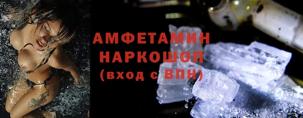 прущий лед Беломорск