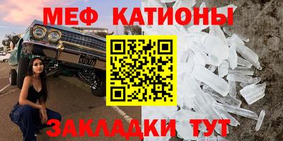 скорость mdpv Будённовск