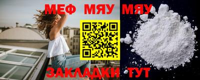 ECSTASY Бугуруслан