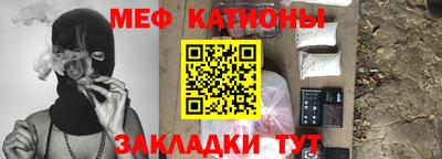 бошки Балашиха