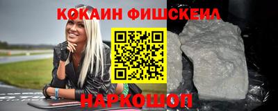 скорость mdpv Будённовск