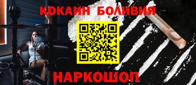 скорость mdpv Будённовск