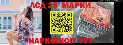 таблы Балаково