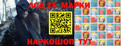 ALPHA PVP Абакан