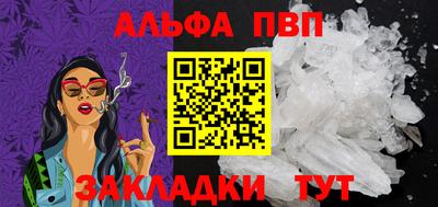 a pvp Бузулук