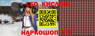 бошки Балашиха