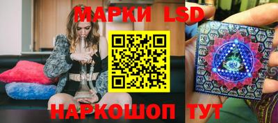 ECSTASY Бугуруслан