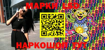 ECSTASY Бугуруслан