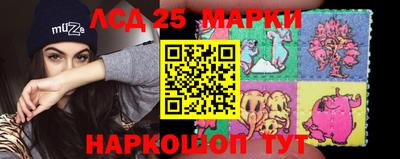 скорость mdpv Будённовск