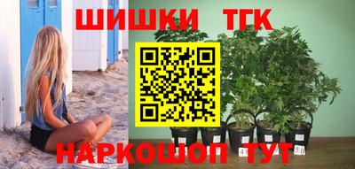 таблы Балаково