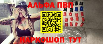 скорость mdpv Будённовск