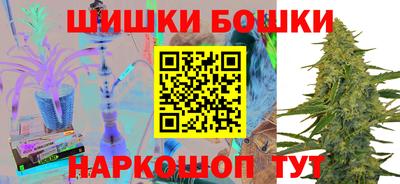 ECSTASY Бугуруслан