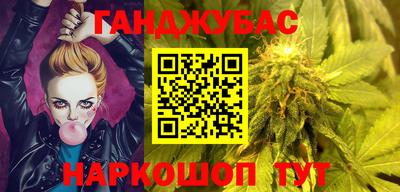 скорость mdpv Будённовск