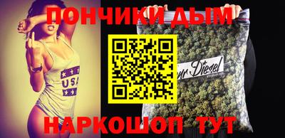 скорость mdpv Будённовск