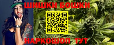 таблы Балаково