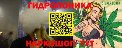 скорость mdpv Будённовск