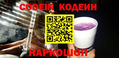 бошки Балашиха