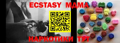 бошки Балашиха