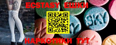 a pvp Бузулук