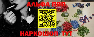 ECSTASY Бугуруслан