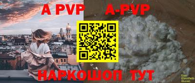 ECSTASY Бугуруслан