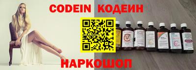 таблы Балаково