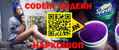 a pvp Бузулук