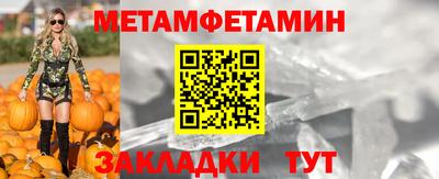 скорость mdpv Будённовск