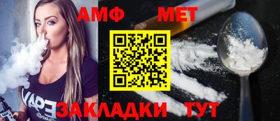 скорость mdpv Будённовск