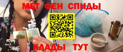 скорость mdpv Будённовск