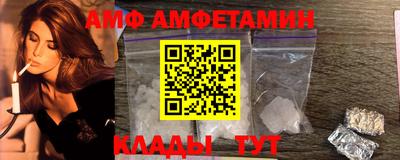 бошки Балашиха