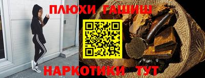 a pvp Бузулук