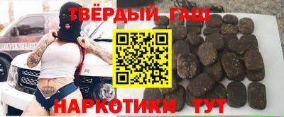 таблы Балаково
