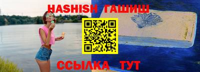 ECSTASY Бугуруслан