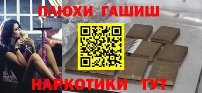 скорость mdpv Будённовск